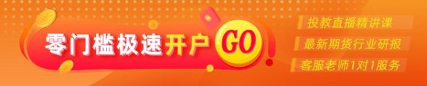 个人配资炒股平台 光大期货：7月2日矿钢煤焦日报